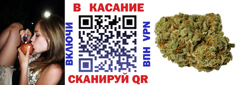 Как найти наркотики Казань Гашиш  Марихуана  Альфа ПВП  Мефедрон  COCAIN 