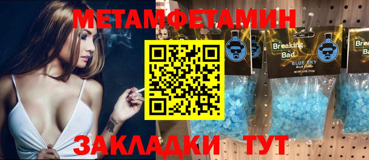 Казань  АМФ VHQ  Вход с VPN 