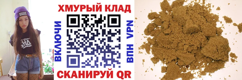 ГЕРОИН Афган  Казань 