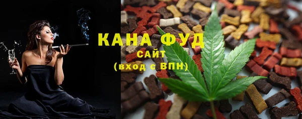 марки nbome Армянск