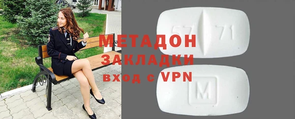 кокаин VHQ Аркадак
