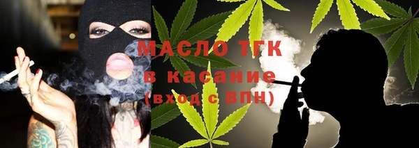 кокаин VHQ Аркадак