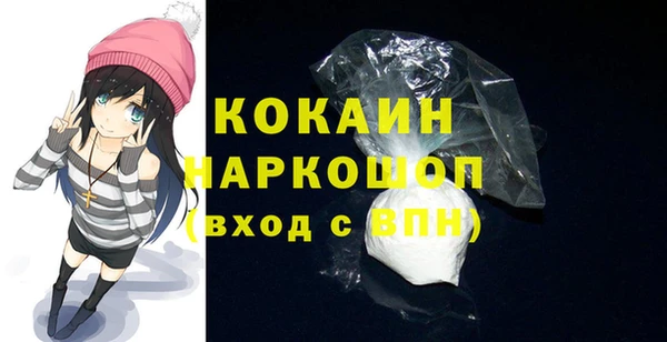 марки nbome Армянск