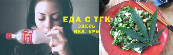 кокаин VHQ Аркадак