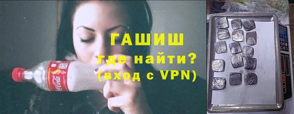 марки nbome Армянск
