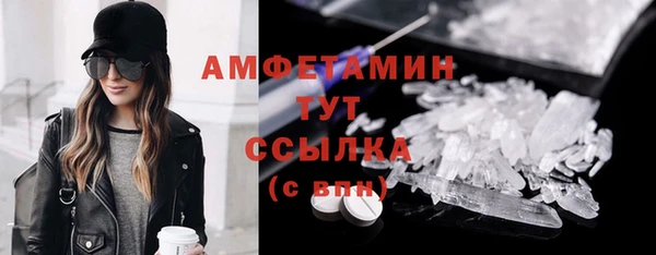 кокаин VHQ Аркадак
