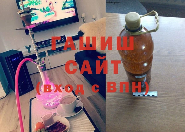 кокаин VHQ Аркадак
