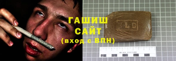 МДПВ Абинск