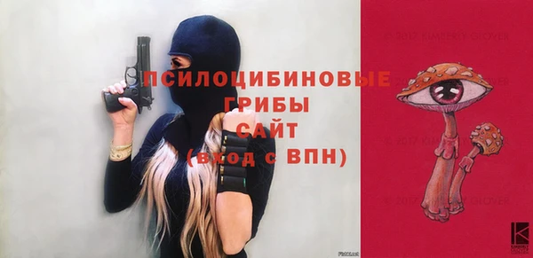 марки nbome Армянск