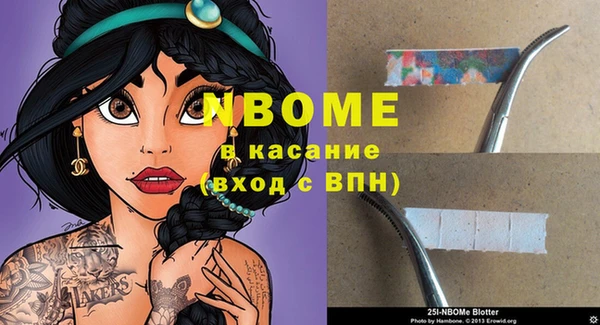 кокаин VHQ Аркадак