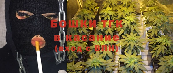 марки nbome Армянск