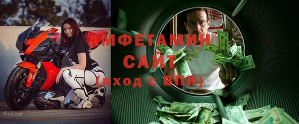 марки nbome Армянск