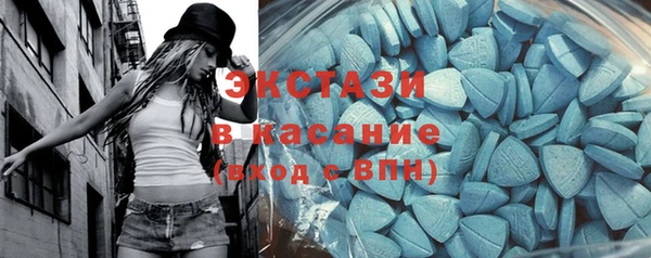 кокаин VHQ Аркадак
