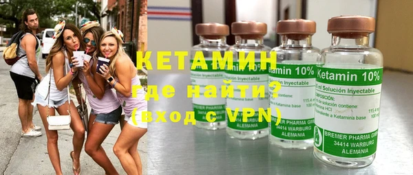 марки nbome Армянск