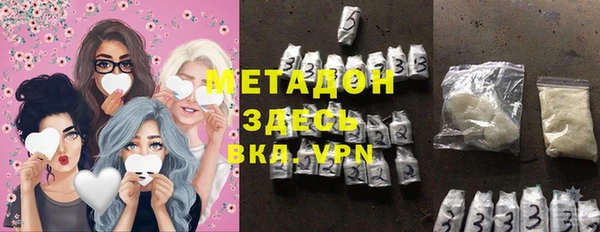 кокаин VHQ Аркадак