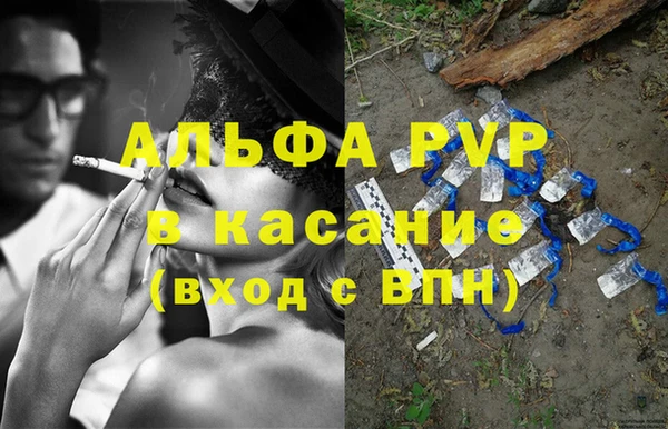 кокаин VHQ Аркадак