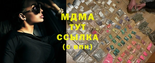 марки nbome Армянск