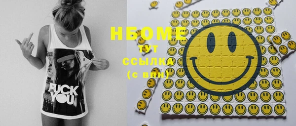 кокаин VHQ Аркадак