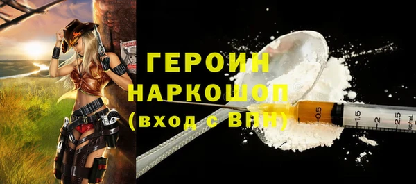 кокаин VHQ Аркадак