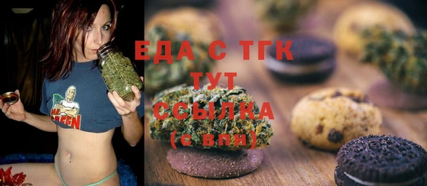 кокаин VHQ Аркадак