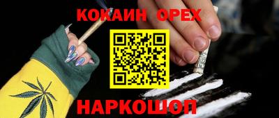 mdma Ликино-Дулёво