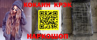 скорость mdpv Кунгур