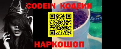 jwh Кулебаки