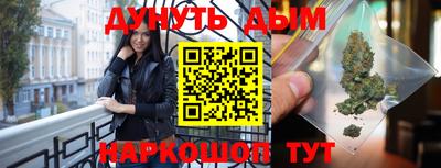 mdma Ликино-Дулёво