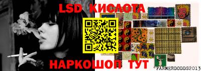 mdma Ликино-Дулёво