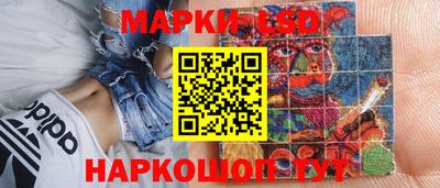 mdma Ликино-Дулёво