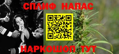 экстази Лесосибирск