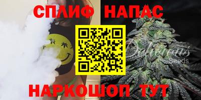 экстази Лесосибирск