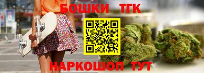 альфа пвп Ливны