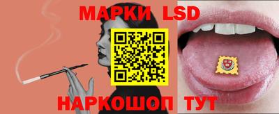mdma Ликино-Дулёво
