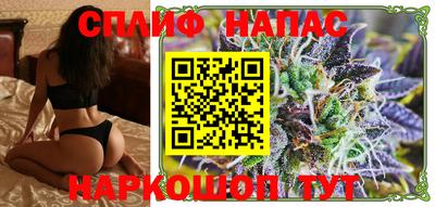 mdma Ликино-Дулёво