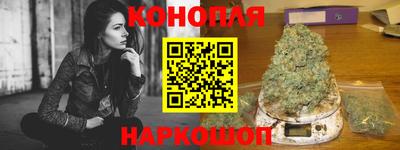 экстази Лесосибирск
