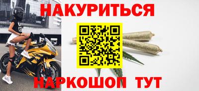 mdma Ликино-Дулёво