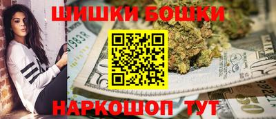 экстази Лесосибирск