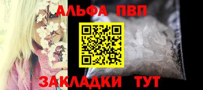 экстази Лесосибирск