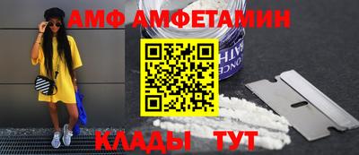 mdma Ликино-Дулёво