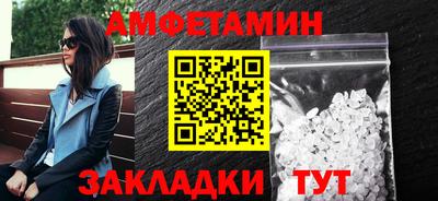 экстази Лесосибирск