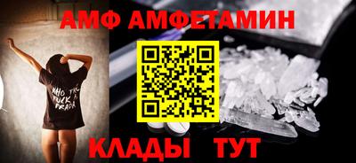 экстази Лесосибирск