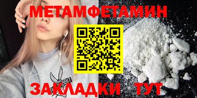 mdma Ликино-Дулёво