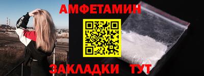 экстази Лесосибирск