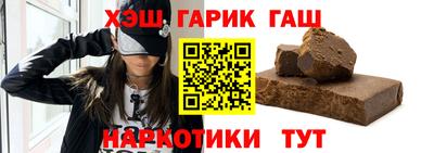 экстази Лесосибирск