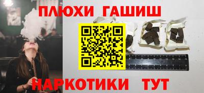 mdma Ликино-Дулёво