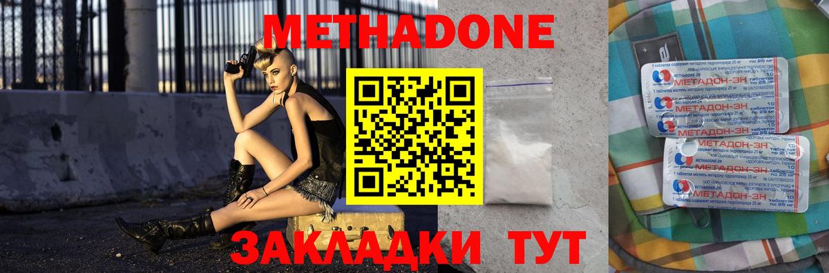ГАШ Казань